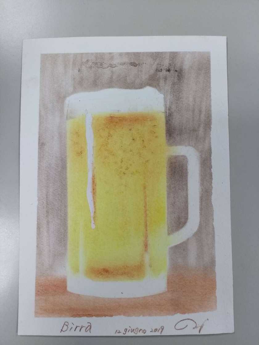 ビール