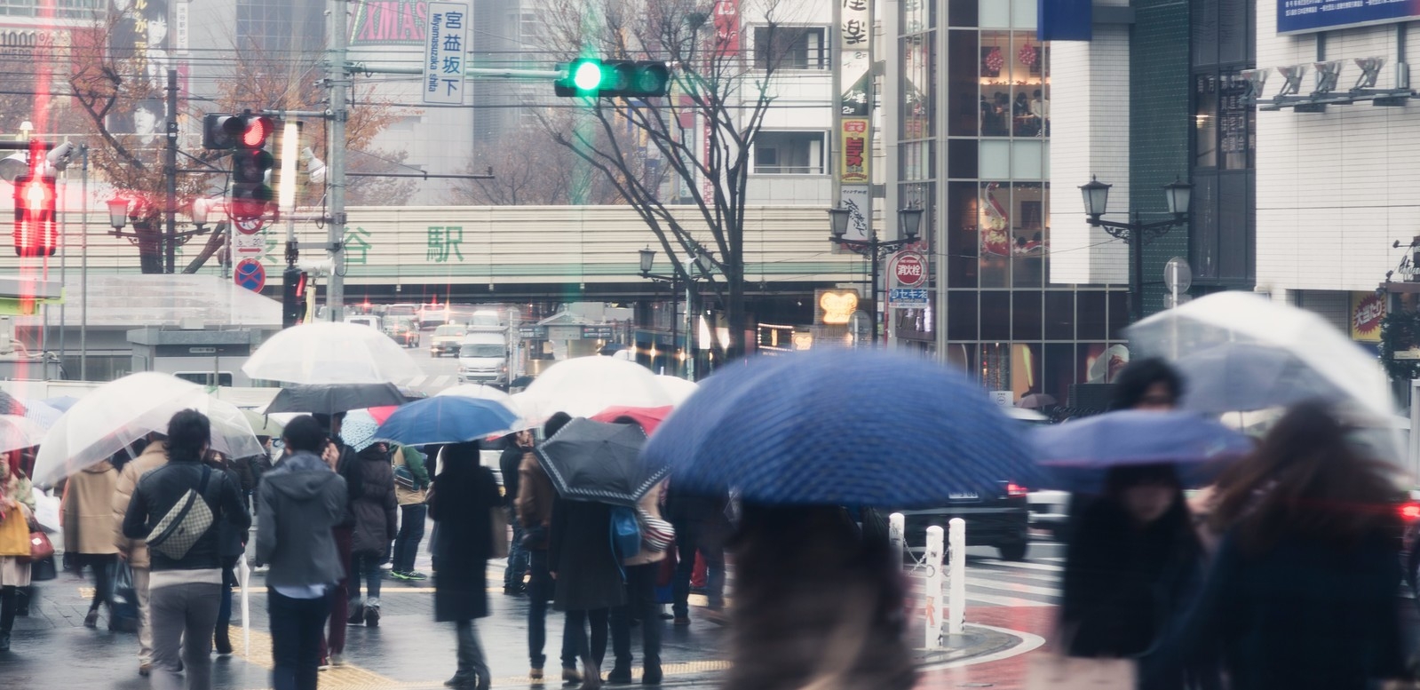 雨の渋谷