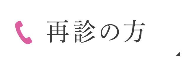 bottom_spimg01.png