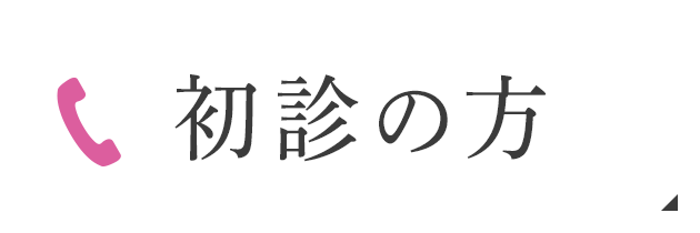 bottom_spimg02.png